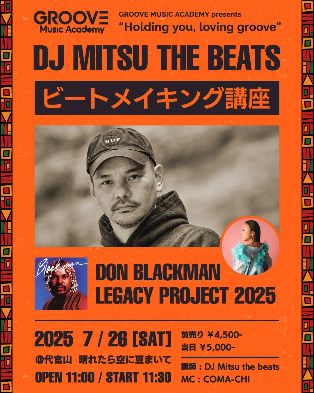 BEHIND THE BEAT CD付きHipHop トラックメイク スタジオ BEHIND THE BEAT CD付きHipHop トラックメイク スタジオ ビート